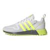 adidas Zapatillas Multix 'Gris Amarillo' GZ3525