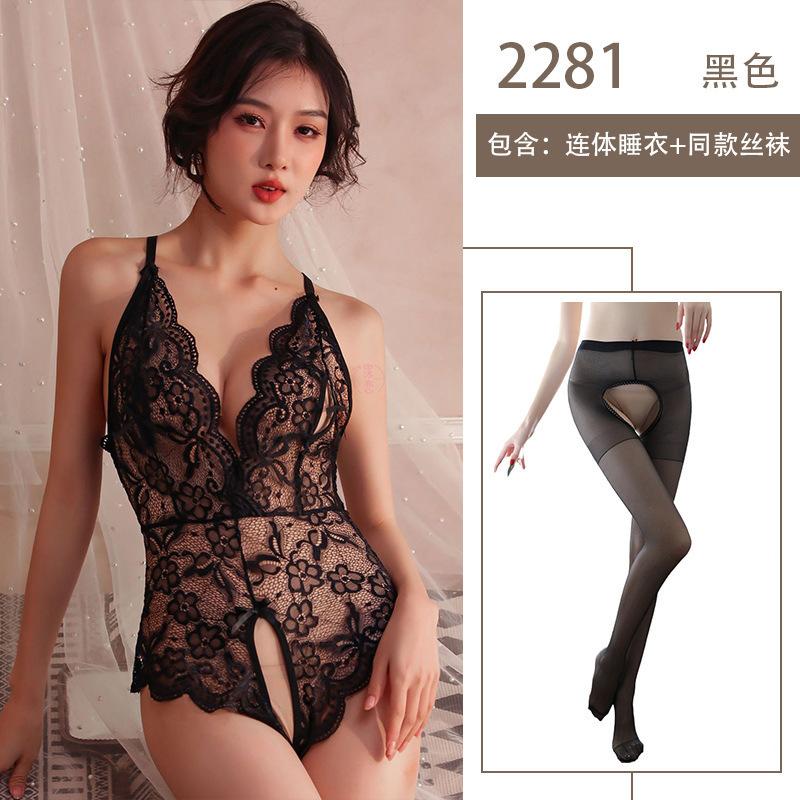 Sexy Lingerie Female Sexy One-piece Passion Clothes Hot No-take Lace Uniform Seduction Suit