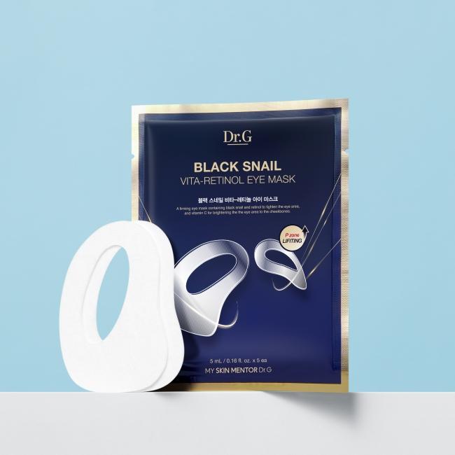 Black Snail Vita-Retinol Eye Mask 5ml (5-pack)