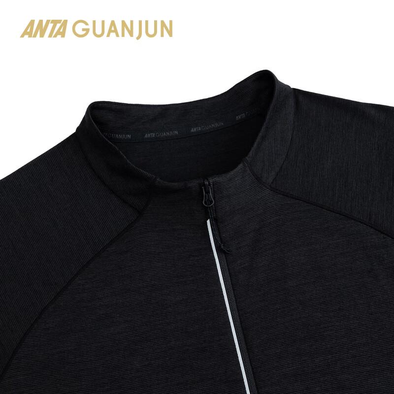Anta Men's Champion Wool Outdoor Short Sleeve Knit Top