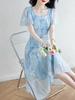 Fresh Blue French Embroidered Summer Dress - Women's Waist-Cinching Floral Skirt, New Pastoral Style Arrival
