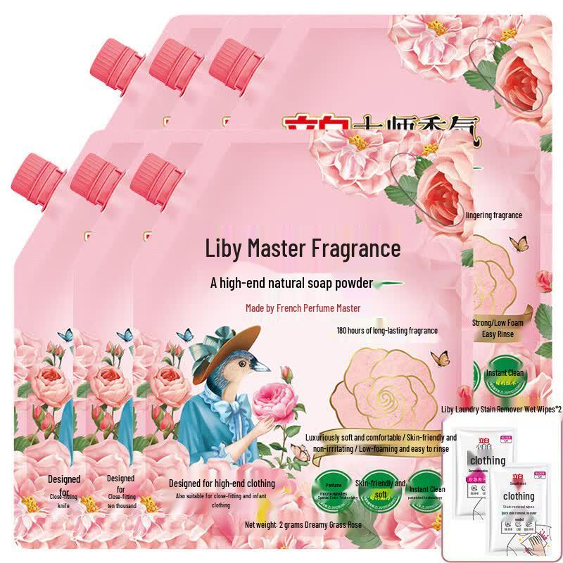 Liby Master Fragrance Natural Laundry Powder (12kg with Wipes)