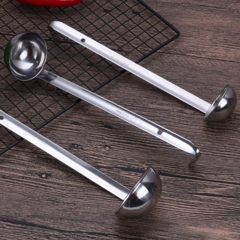 3.5oz 201 Stainless Steel Soup Ladle with Hook