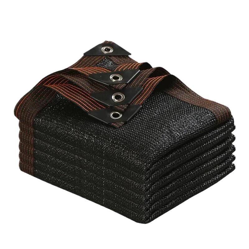 Jihang Heavy-Duty Black Sun Shade Net