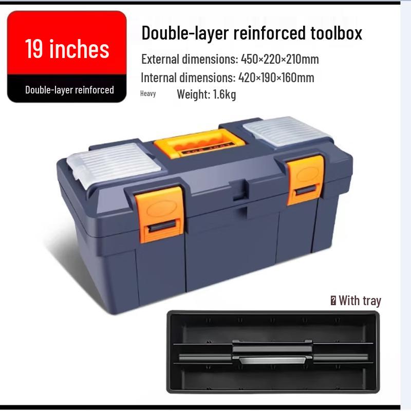 YouJieDa Reinforced Plastic Double-Layer Tool Storage Box