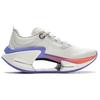 Li Ning Absolute Shadow 3 Essential Sports Shoes TPU Textile Shock Absorption Low Top Women Sneakers ARRW004-3