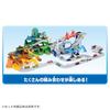 Takara Tomy Tomica Tomica World & Town Connecting Road Set (Includes T-kun's House) Miniature Car Toy for Ages 3 and Up