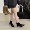 Korean Version 2025 Autumn and Winter New Single Boots Pointed Suede Kitten and Elastic Short Women's Boots Zipper Thin Boots