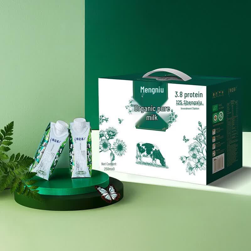 Mengniu Telunsu Organic Pure Milk Dream Cap