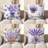 Home Decor Lavender & Butterflies Decorative Throw Pillow Pattern Cushion Cover Suitable for Sofa Bedroom Car Pillow Cover
