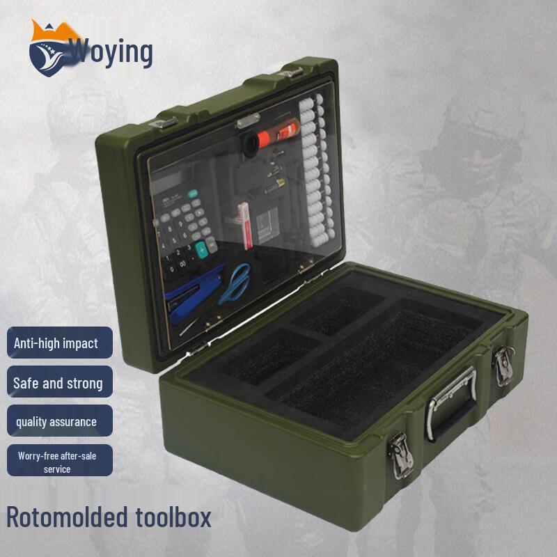 Woying Rotomolded Outdoor Portable Equipment Box 480x340x190mm