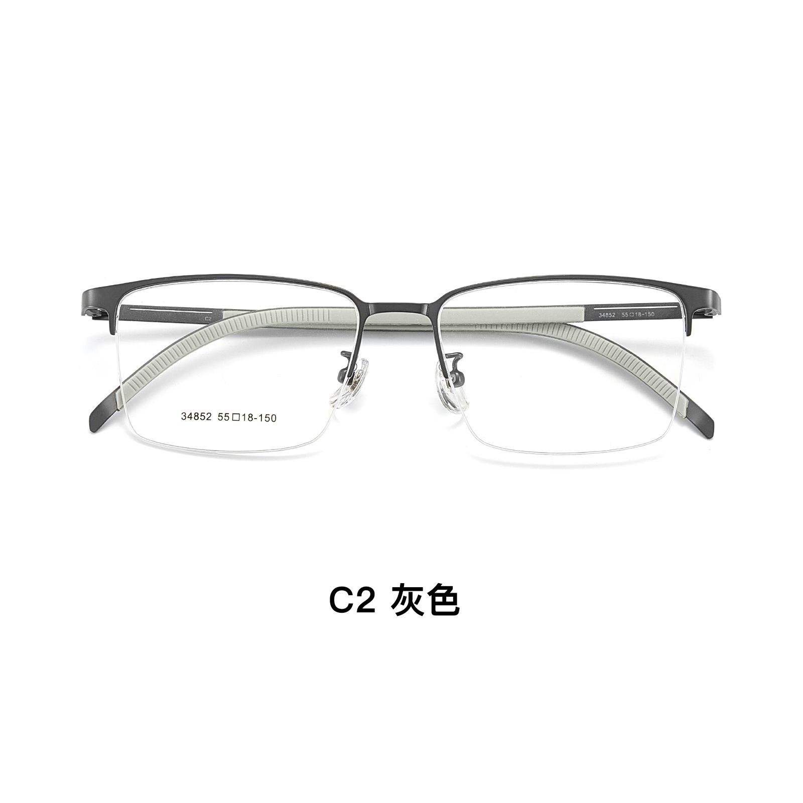 

55mm New Men Big Face Rectangular Half Frame Myopia Glasses Custom Anti Blue Light Reading Eyeglasses +1.00 +1.50 0 серый