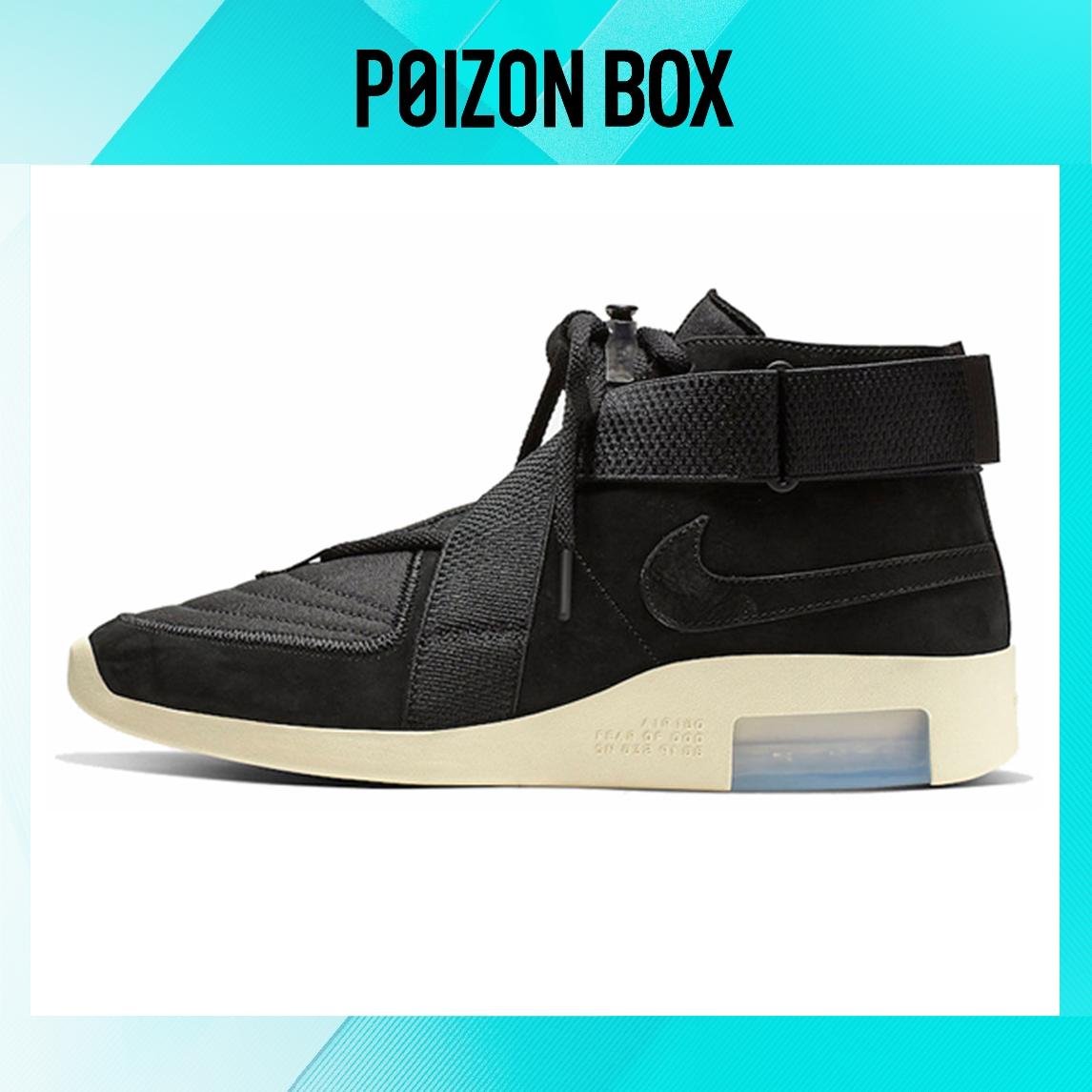 

кроссовки Nike Air Fear of God 180 Vintage Basketball shoes Unisex AT8087-002