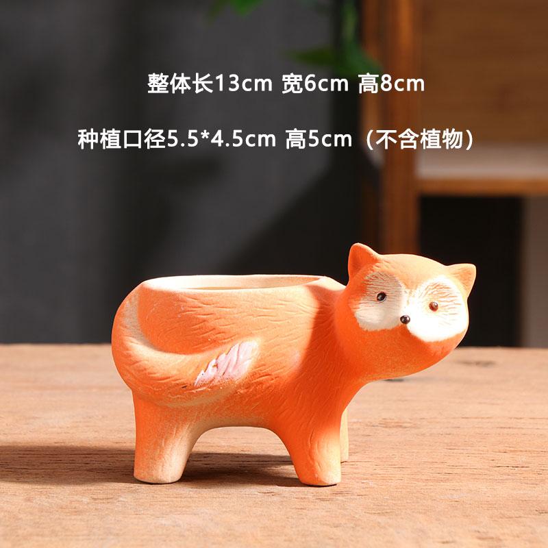 Cartoon Flower Pot Animal Vase Ceramic Rabbit Duck Fox Garden Courtyard Succulent Potted Table Top Small Vase Home Decor Gifts
