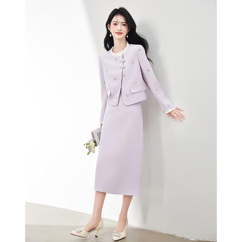 Si Shui Nian Hua Women's Elegant Embroidered Jacket & Midi Skirt Set