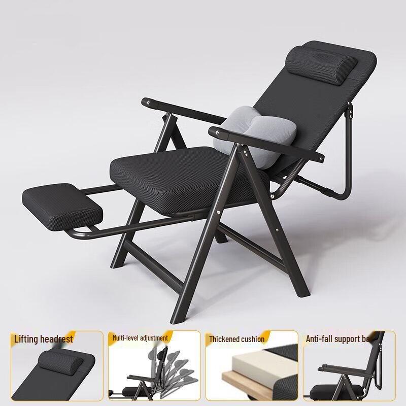 Youshu Upgraded Folding Office Recliner with Footrest and Lumbar Support