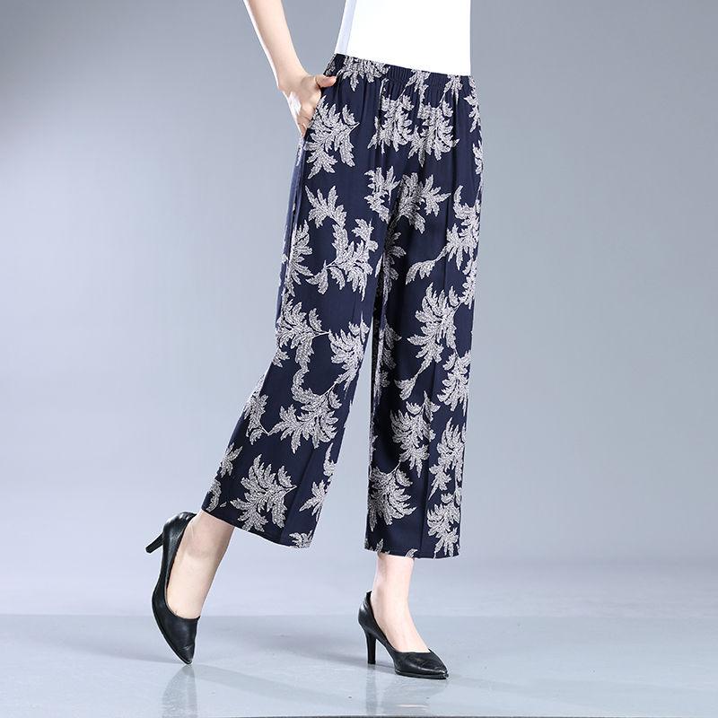 

Summer High Waisted Cotton Wide Leg Pants for Middle-aged and Elderly, Plus Size Printed Cropped Pants, Skirt Pants 4XL