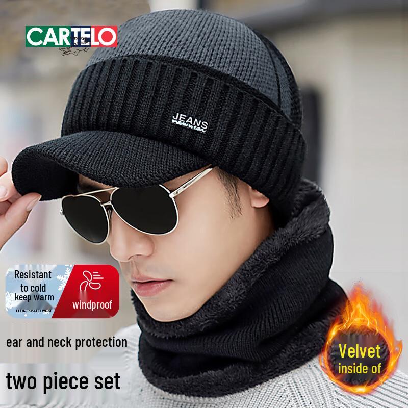 

Cartelo Men s Winter Thermal Beanie & Scarf Set One Size
