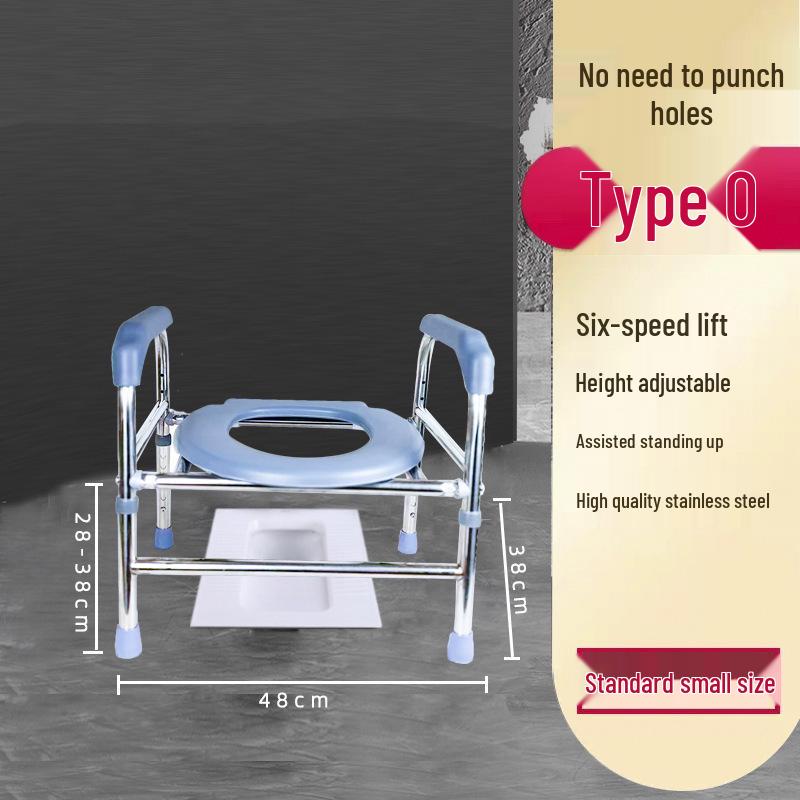 Elderly Toilet Riser Frame with Raised Armrests and Squatting Pan