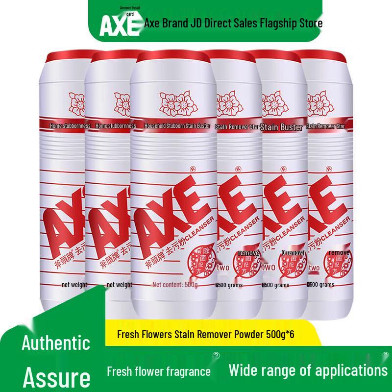 Axe Brand Floral Scent Scouring Powder