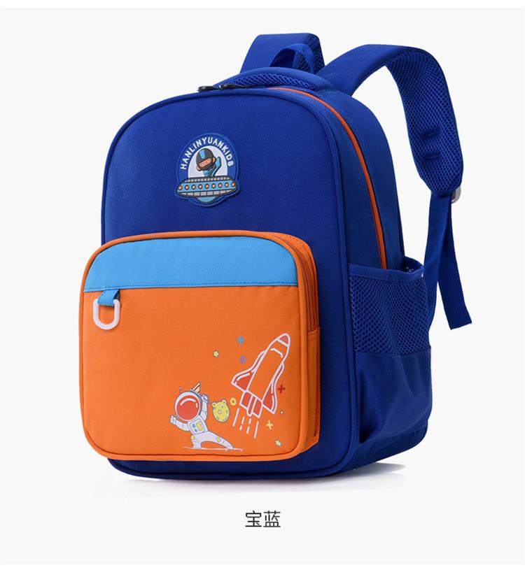 Cute And Playful Cartoon School Backpack For Boys And Girls With Ergonomic Design королевский синий
