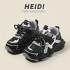 Kids Casual Breathable Sequins Sports Dad Sneakers Soft Soled Lightweight Shoes For Boys Girls