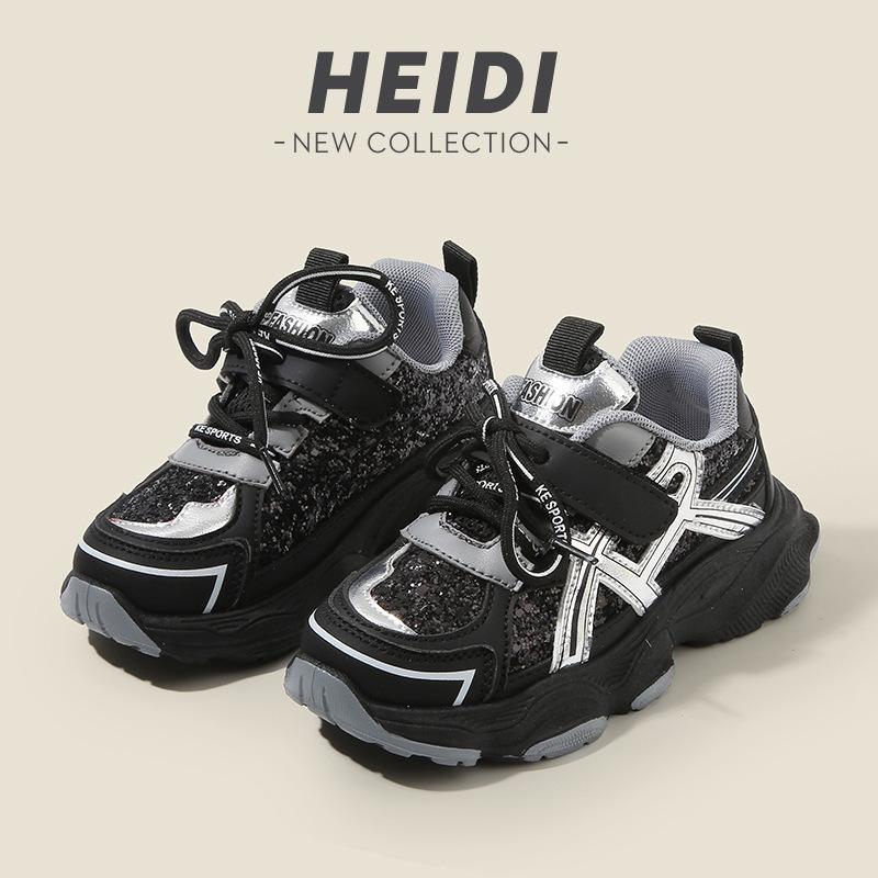 Kids Casual Breathable Sequins Sports Dad Sneakers Soft Soled Lightweight Shoes For Boys Girls