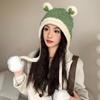 Căciulă Femei Iubire Broască Tricotată Lână Polară Iarnă Caldă Rece Protecție Urechi Căciulă Tendință