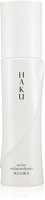 HAKU Shiseido Active Melano Releaser 120mL