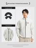 DJI Personalized Windbreaker Jacket with Logo - Autumn/Winter Technology Company Employee Outerwear