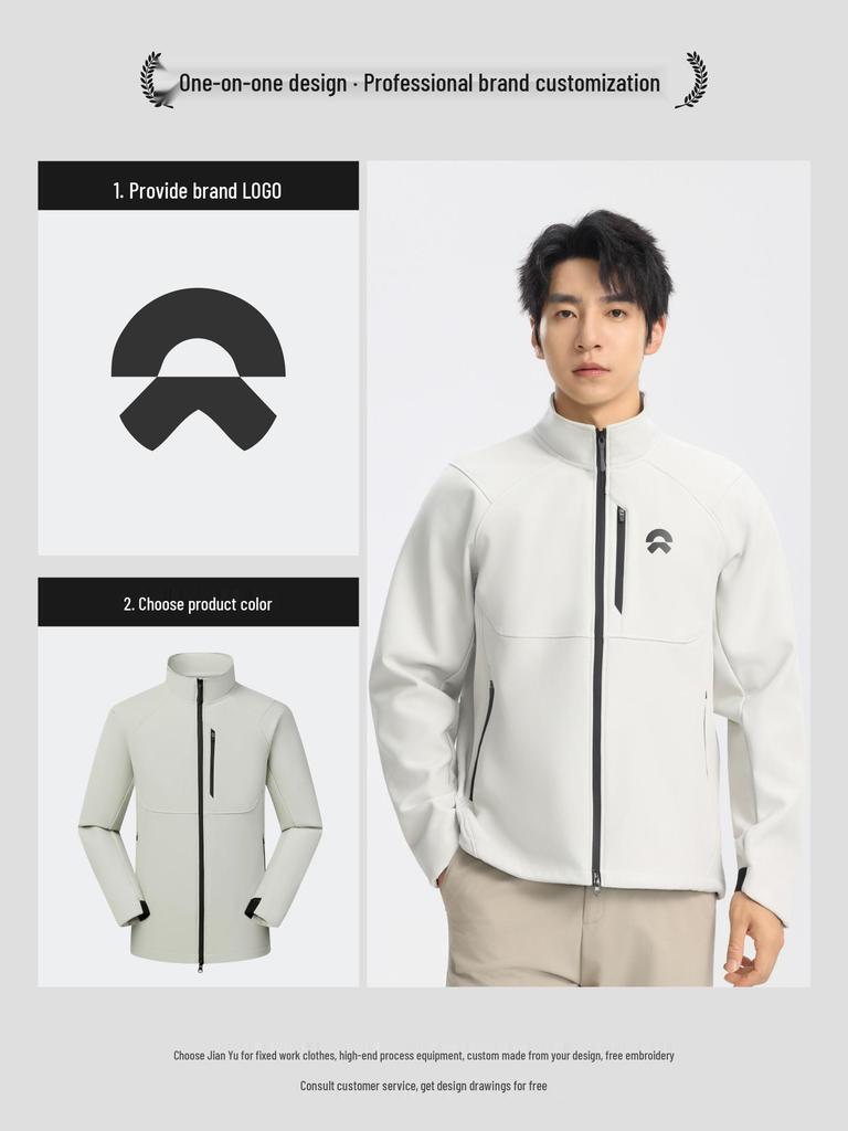 DJI Personalized Windbreaker Jacket with Logo - Autumn/Winter Technology Company Employee Outerwear