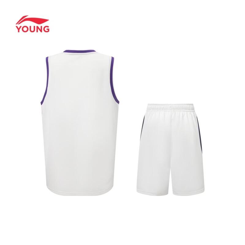 Li-Ning Kids' Quick-Dry Sport Set