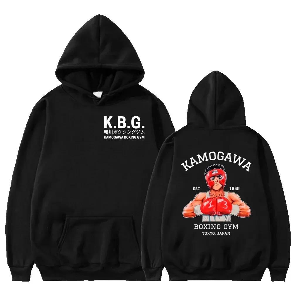 

Аніме Hajime No Ippo Kamogawa Boxing Gym Hoodie Women Men Sweatshirt Sport Coat KGB Graphic Clothing Harajuku Streetwear Топи S