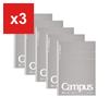 Campus Notebook Adult Campus Blank B5 40-Sheet Pack of 5 -4W-MX5SET Gray