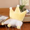 Nordic Crown Pillow and Sofa Cushions - Cute Heart-Shaped Backrest for Bed and Bay Window