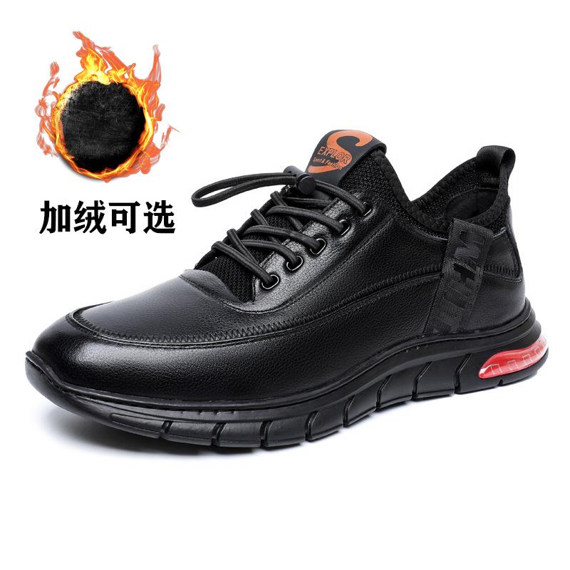 

Leather men s shoes autumn winter trendy shoes new fashion velvet first layer cowhide men s sports leisure leather shoes men s 44