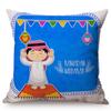 Muslim Child Celebrate Eid Ramadan Necessary Decorative Throw Pillow Case Children Like Room Cartoon Sofa Cushion Cover Cojines