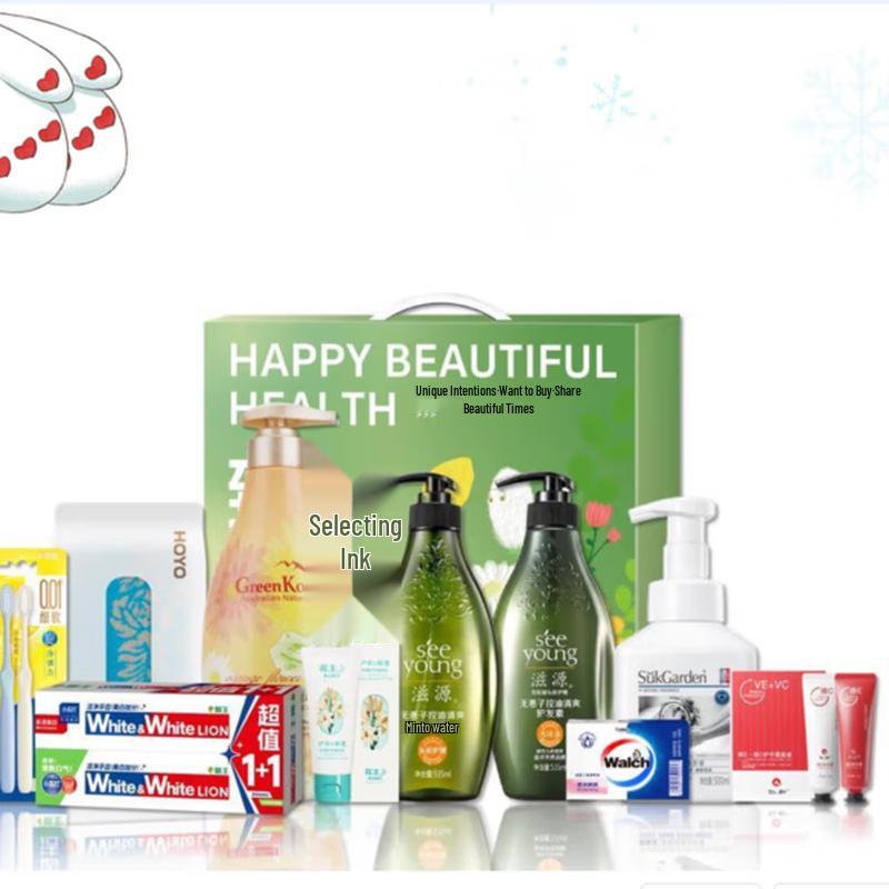 Seeyoung Hair & Body Care Gift Set