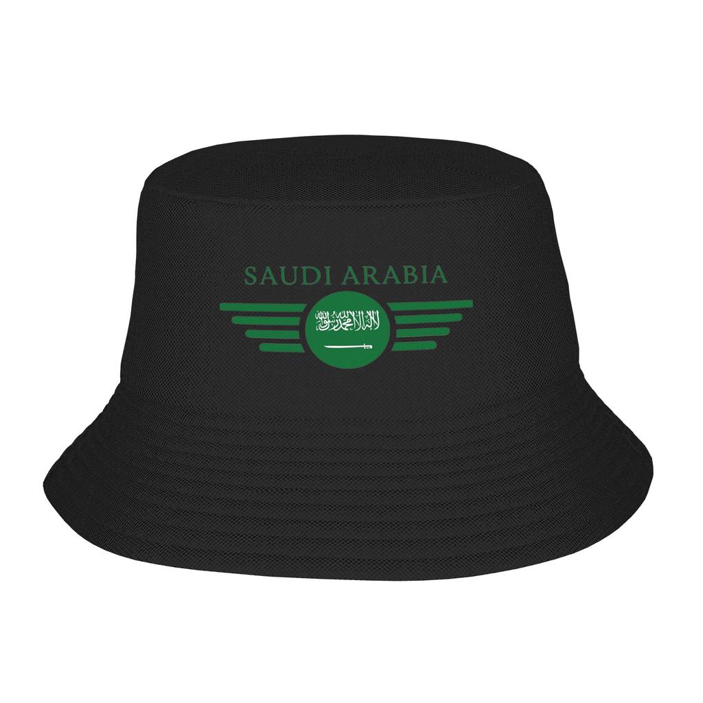 Kingdom Of Saudi Arabia Saudi national day Bucket Hats for Girl Beach September Bob Hats for Hiking Caps