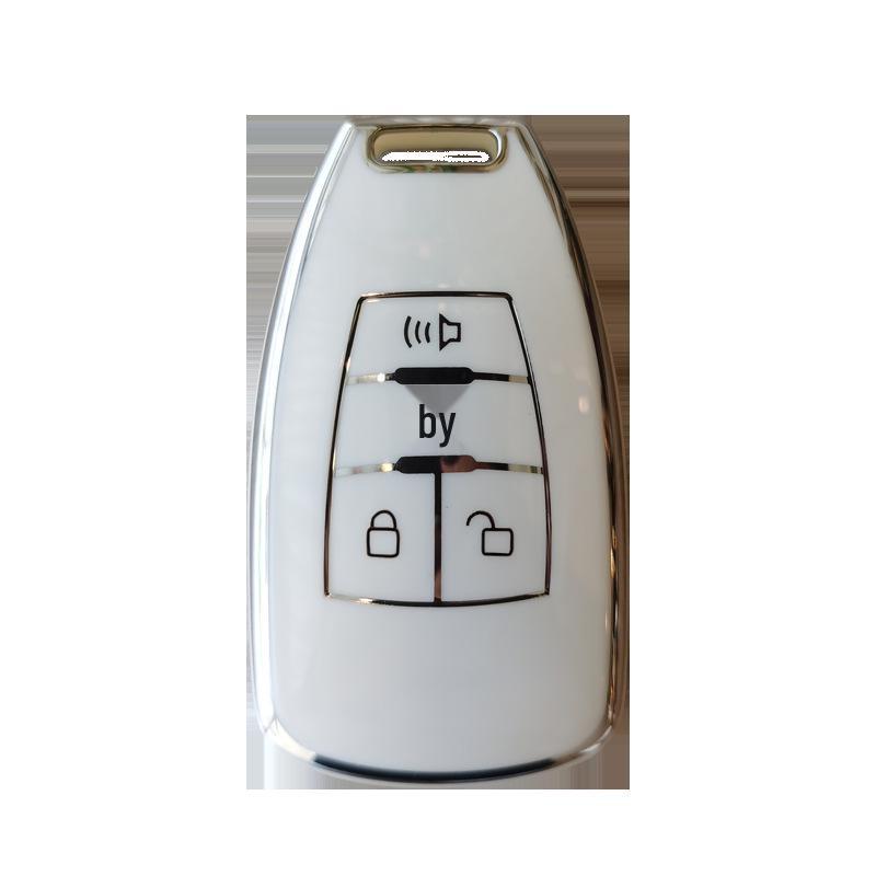 BAIC Weiwang S50/M50F Senbao D70 Smart Key Remote Protective Cover