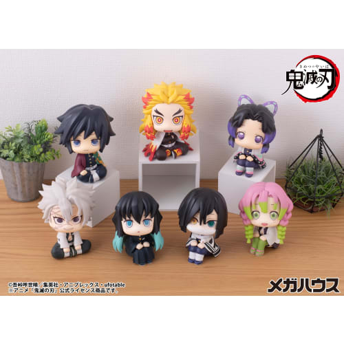 Rukappu Demon Slayer: Kimetsu no Yaiba Tomioka Giyuu Complete Figure