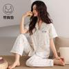 Pajamas with chest pads women's summer thin cotton short-sleeved trousers large size casual relaxation cardigan loungewear set