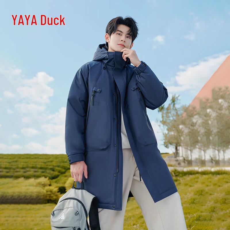 YAYA Unisex Mid-Length Casual Warm Down Jacket YE5B012237P