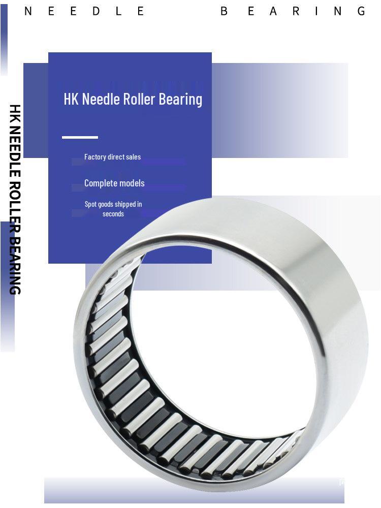 Katalog für bidirektionale HK-Nadellager (Innendurchmesser: 3-12mm, Ohne Innenring)