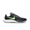 Nike Air Zoom Pegasus 37 'Valerian Blue' (Unisex) Black / Valerian Blue / Spruce Aura / Ghost Green Running Shoes BQ9646 001