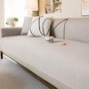 Fresh Ice Silk Sofa Cool Bamboo Mat Summer Non-Slip Cushion Summer Full Cover Cloth