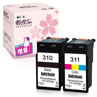 Repasované inkoustové kazety DigitalColor pro Canon Sada 2 a barvové kazety se zbývajícím kompatibilní s tiskárnami PIXMA BC-310 + BC-311 (Černá