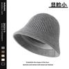 Women S Solid Knit Bucket Hat Korean Style Versatile Face Slimming Winter Hat