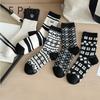 5 Pairs of Women's Autumn and Winter Warm Trend Embroidery Cylinder Stack Socks