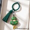 Handmade Brocade Gourd Pendant Keychain/Bag Charm